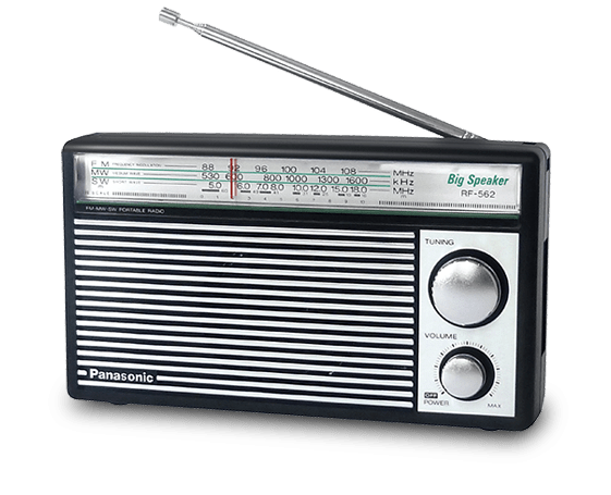 RF-562DD Other Radio Products - Panasonic Middle East