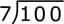 Important Formulas: Coconut Farm | Mathematics (Maths Mela) Class 5 - New NCERT