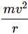 HC Verma Questions and Solutions: Chapter 9: Centre of Mass, Linear Momentum, Collision- 1 | HC Verma Solutions - JEE