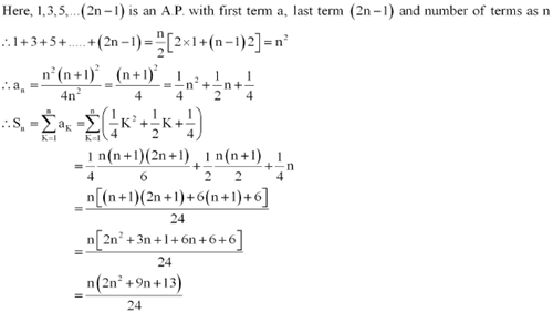 NCERT Solutions Class 11 Maths Chapter 8 - Sequence And Series