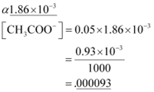 NCERT Solutions Class 11 Chemistry Chapter 6 - Equilibrium