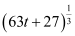 NCERT Solutions Class 12 Maths Chapter 9 - Differential Equations