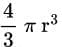 NCERT Solutions for Class 9 Maths Chapter 11 - Surface Areas and Volumes