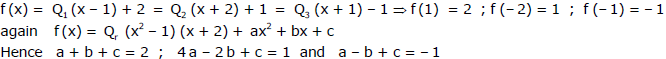 Examples: Quadratic Equations | Mathematics (Maths) for JEE Main & Advanced