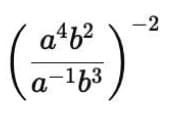 Unit Test (Solutions): Power Play | Mathematics Class 8- New NCERT (Ganita Prakash)