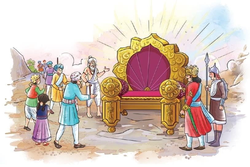 न्याय की कुर्सी Chapter Notes | Hindi Class 5 वीणा - New NCERT