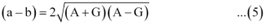 NCERT Solutions Class 11 Maths Chapter 8 - Sequence And Series