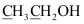 NCERT Solutions Class 11 Chemistry Chapter 7 - Redox Reactions
