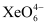 NCERT Solutions Class 11 Chemistry Chapter 7 - Redox Reactions