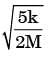 GATE Past Year Questions: Damped & Undamped Vibration | Theory of Machines (TOM) - Mechanical Engineering