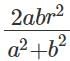 Geometry CAT Previous Year Questions with Answer PDF