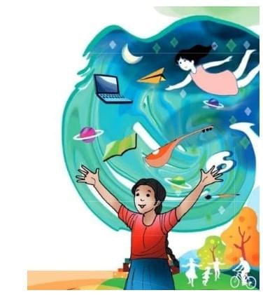 एक आशीर्वाद NCERT Solutions | Hindi मल्हार Class 8 - New NCERT