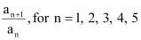 NCERT Solutions Class 11 Maths Chapter 8 - Sequence And Series
