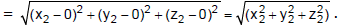 Area of a Triangle and Equation of a Plane | Mathematics (Maths) Class 12 - JEE