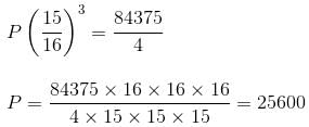 Simple & Compound Interest Questions for CAT with Answers PDF