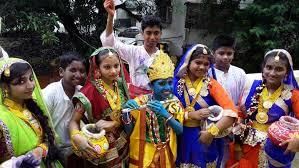Folk Songs and Dance of Bihar - BPSC (Bihar)