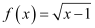 NCERT Solutions Class 11 Maths Chapter 2 - Relations and Functions