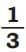 Fractions Chapter Notes | Mathematics (Maths Mela) Class 5 - New NCERT