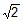 Straight Lines Class 11 Notes, Maths (IIT)
