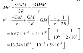 NCERT Solutions Class 11 Physics Chapter 7 - Gravitation