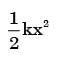 GATE Past Year Questions: Damped & Undamped Vibration | Theory of Machines (TOM) - Mechanical Engineering