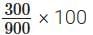 Proportional Reasoning-1 NCERT Solutions | Mathematics Class 8- New NCERT (Ganita Prakash)