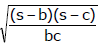 Solution of Triangles | Mathematics (Maths) for JEE Main & Advanced