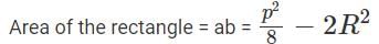 Geometry CAT Previous Year Questions with Answer PDF