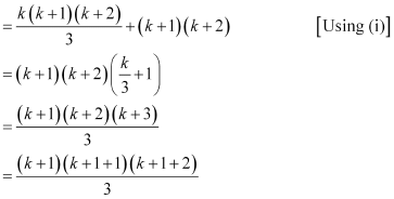 NCERT Solutions Class 11 Maths Chapter 4 - Principle Of Mathematical Induction