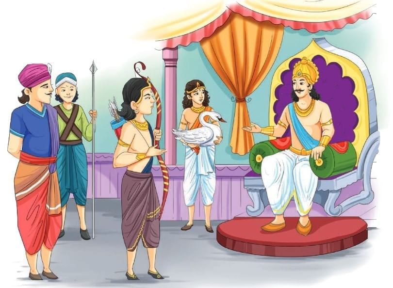 न्याय Chapter Notes | Hindi Class 5 वीणा - New NCERT